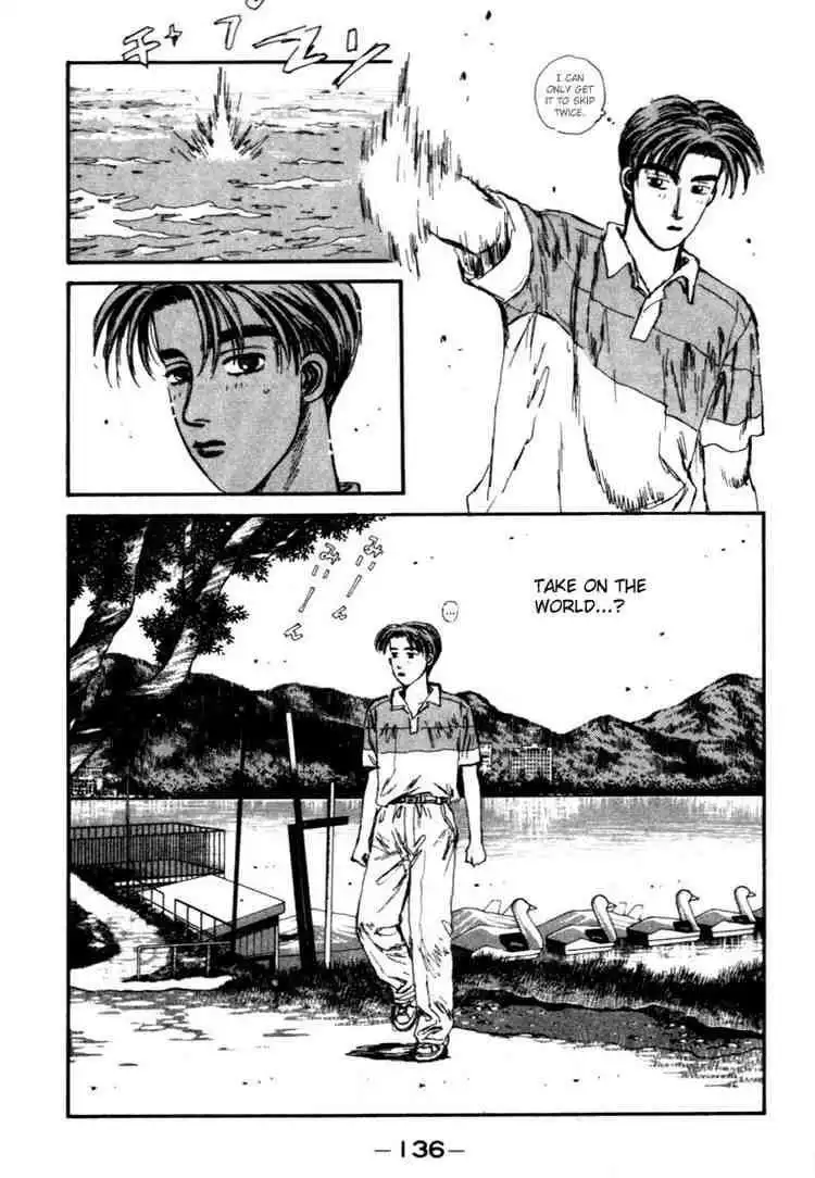 Initial D Chapter 50 12